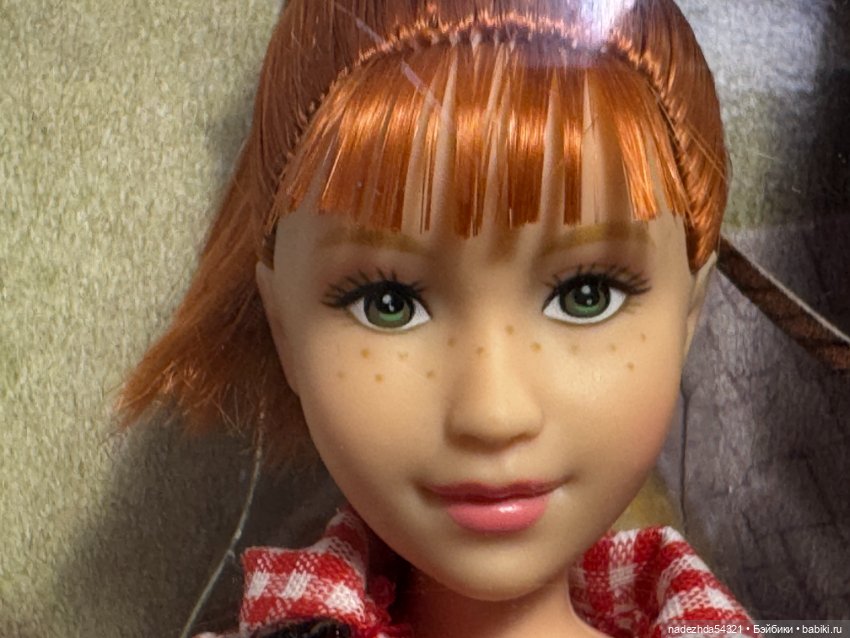 Ферн из серии "Когда я читаю, я мечтаю" (фото 4)