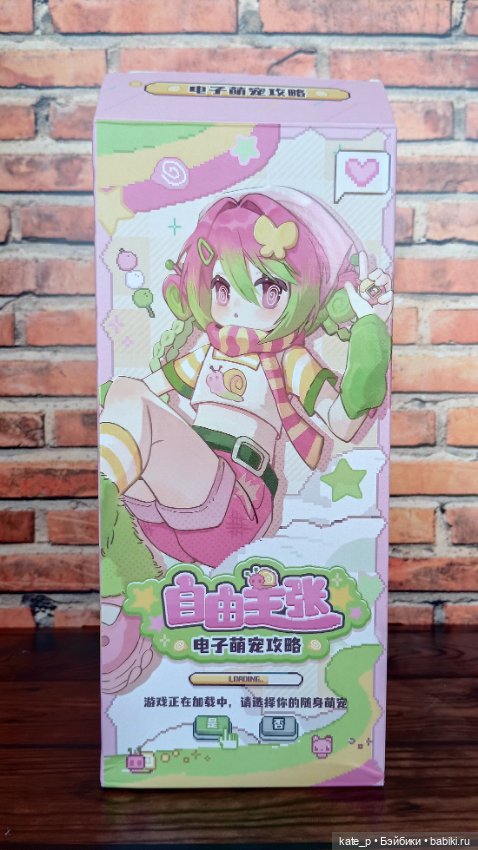 Нерпа Electronic Cute Pet (фото 7)