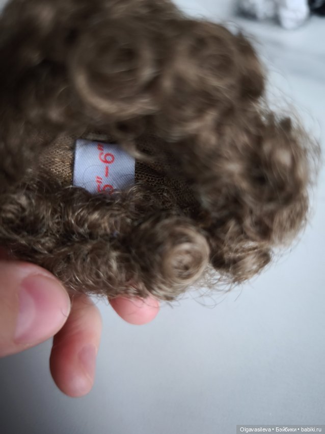 Три паричка размера 5-6 одним лотом