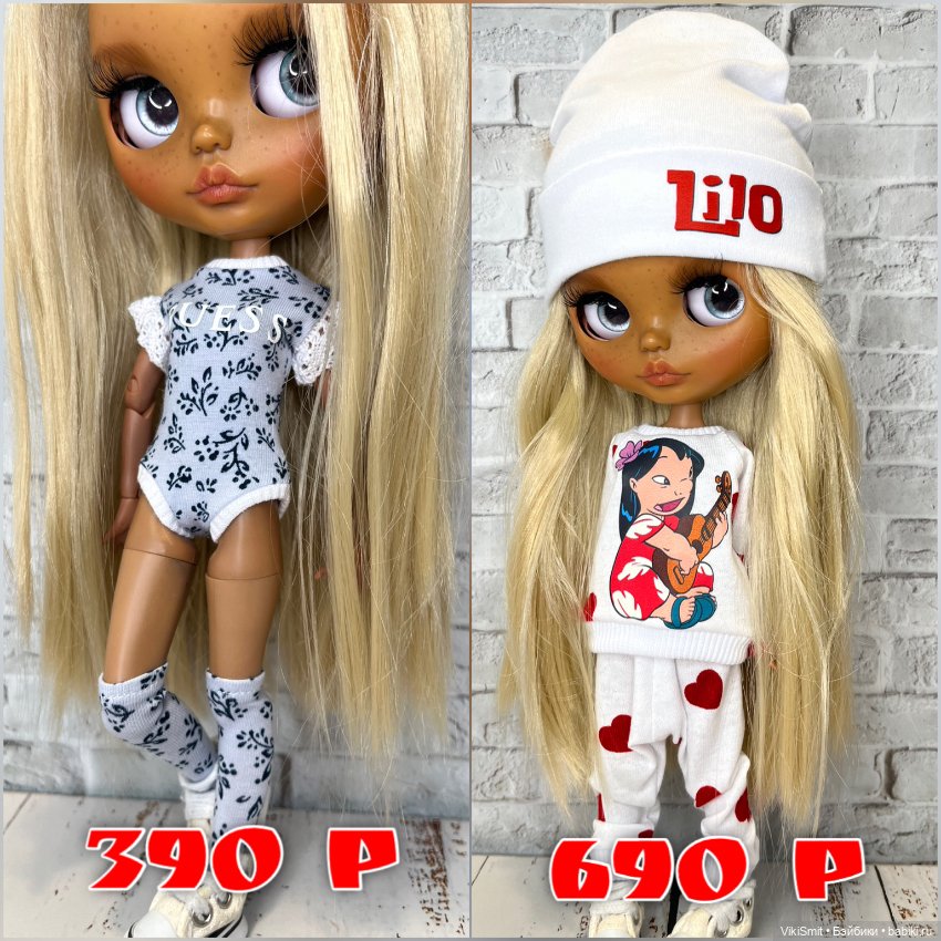 Новая одежда для кукол Блайз (фото 2)