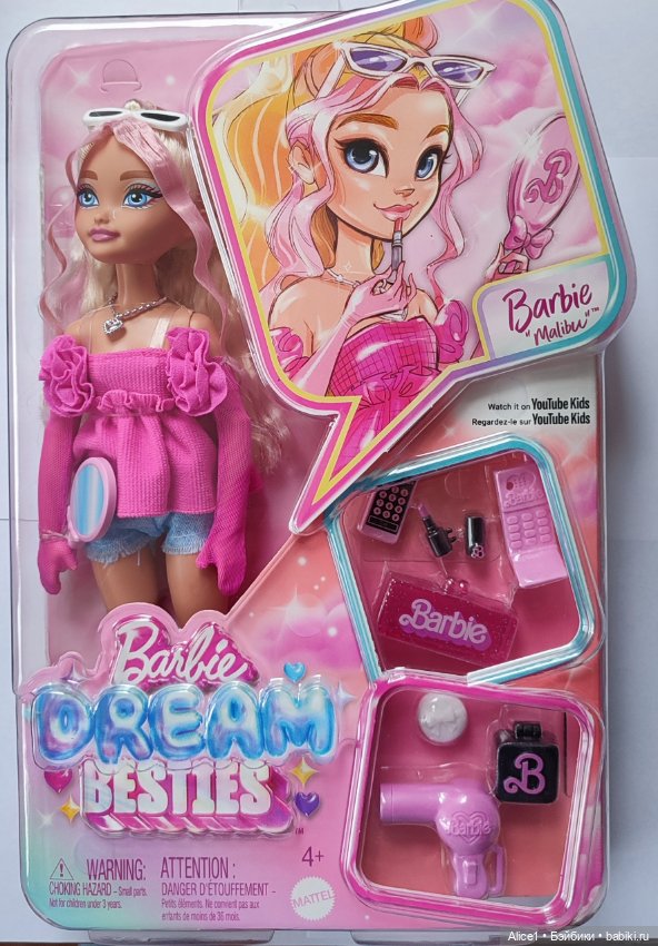 Кукла Barbie Dream besties нрфб блондинка