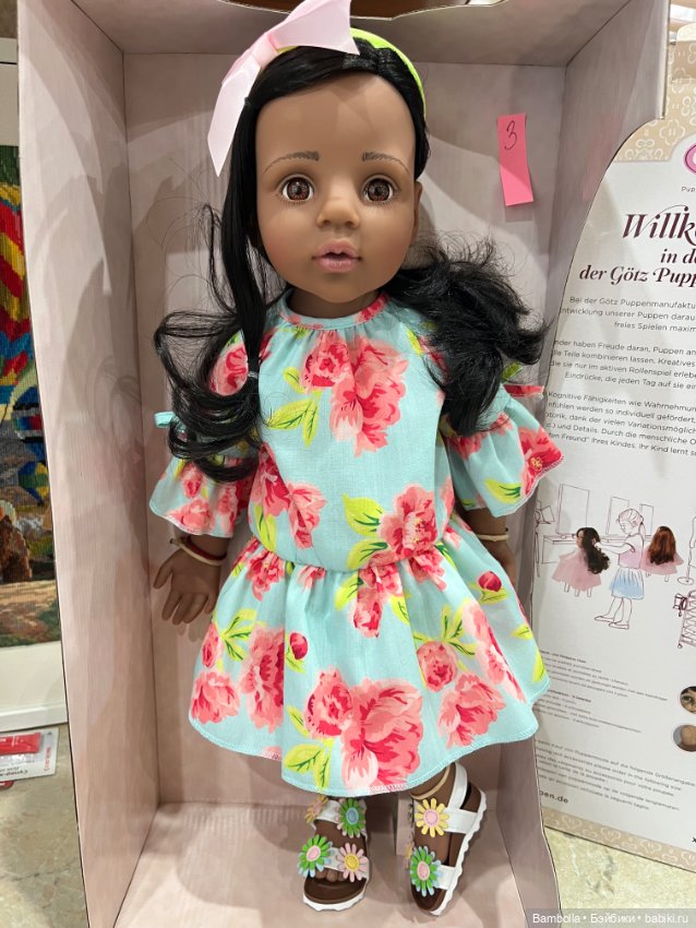 Куколка Ава фирмы Готц — Игровые куклы