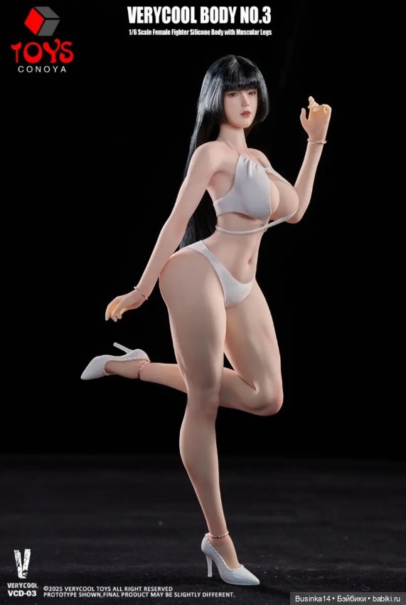 Phicen CONOYA VCD-03 Силиконовая фигурка (фото 2)