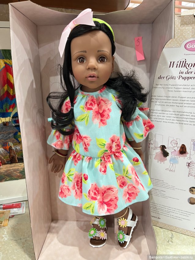 Куколка Ава фирмы Готц — Игровые куклы (фото 3)