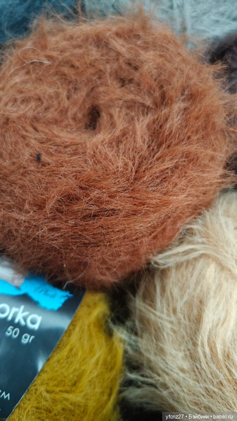 Набор пряжи( пух норки) — Пряжа (фото 5)
