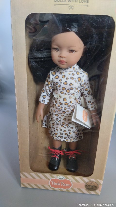 Новая Ана Мария Paola Reina Паола Рейна апрель