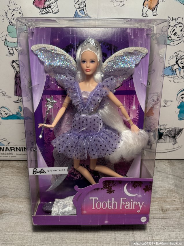 Барби "Зубная фея". 2022 год