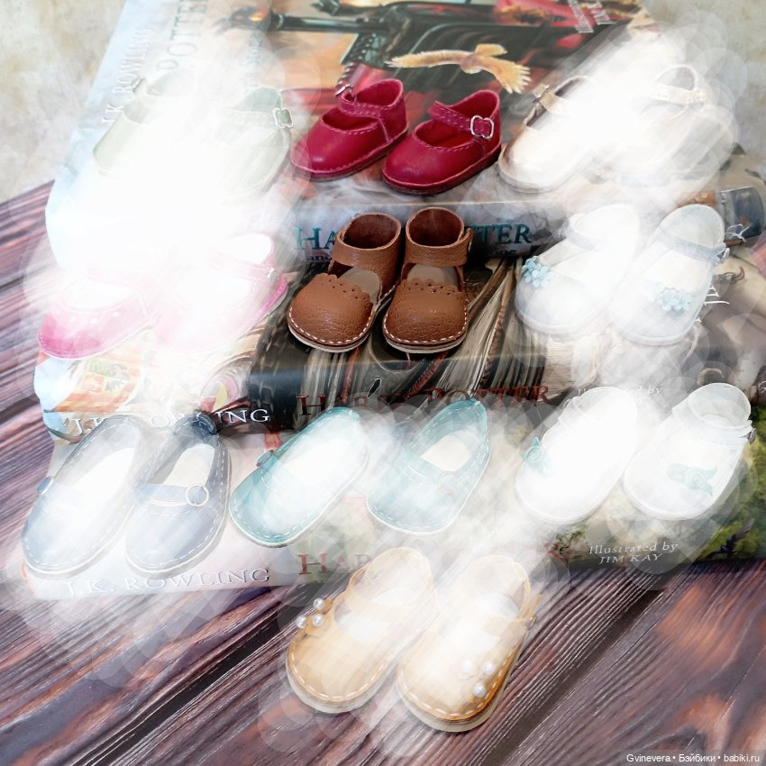 Много обуви на паол — Обувь для кукол