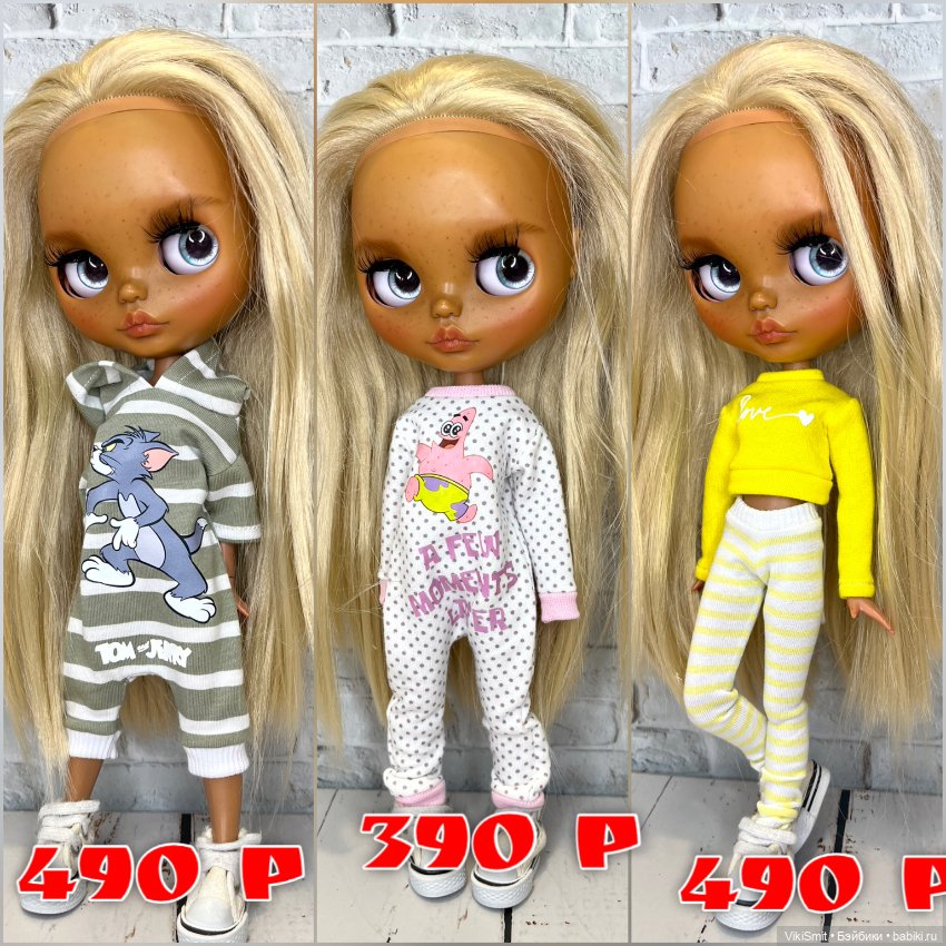 Новая одежда для кукол Блайз (фото 6)