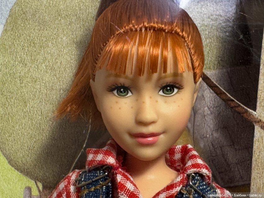 Ферн из серии "Когда я читаю, я мечтаю" (фото 3)