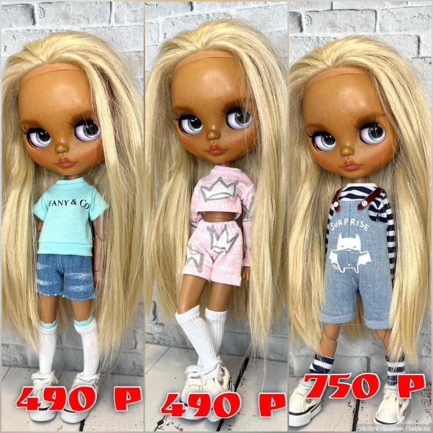 Новая одежда для кукол Блайз (фото 8)