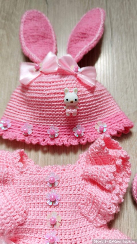 Костюмы для кукол паола рейна (фото 2)