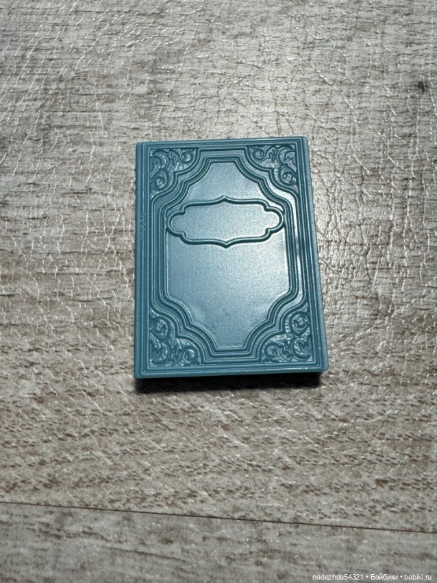 Аутфит Кена Фиеро — Одежда для кукол