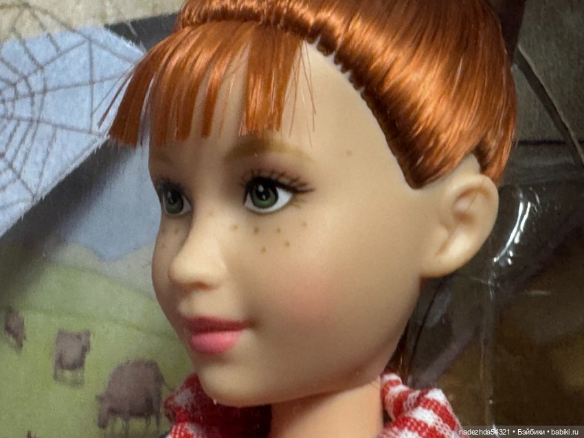 Ферн из серии "Когда я читаю, я мечтаю" (фото 6)