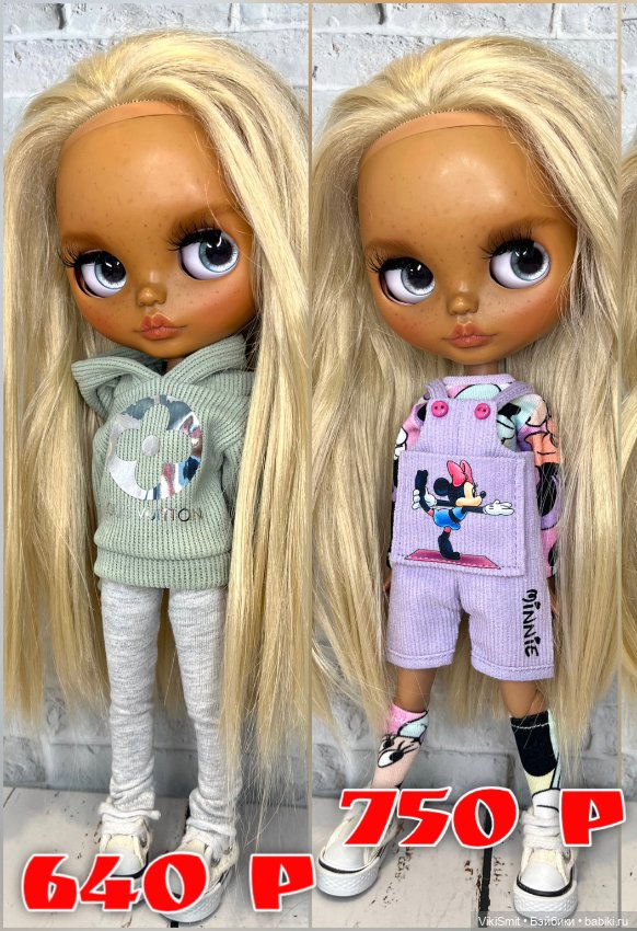 Новая одежда для кукол Блайз (фото 3)