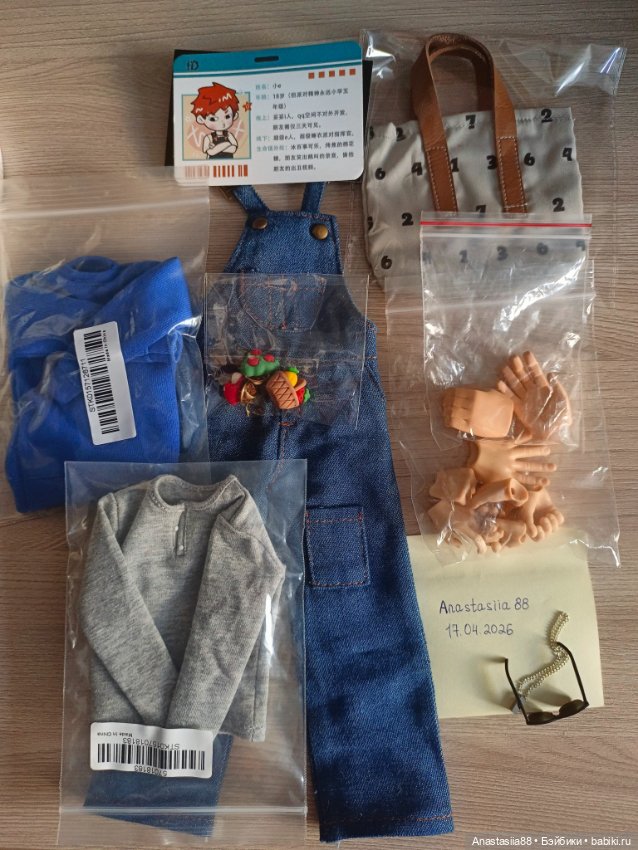 Шарнирная кукла-фигурка Goon (фото 6)