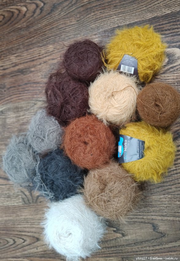 Набор пряжи( пух норки) — Пряжа