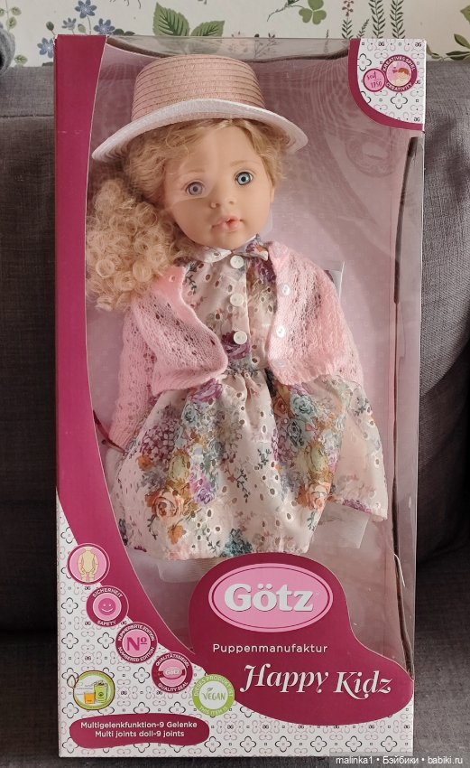 Грета Gotz — Игровые куклы