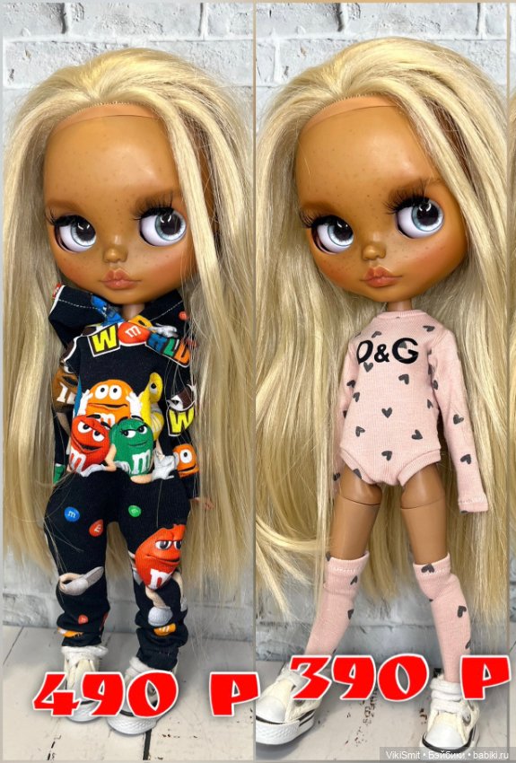 Новая одежда для кукол Блайз (фото 5)