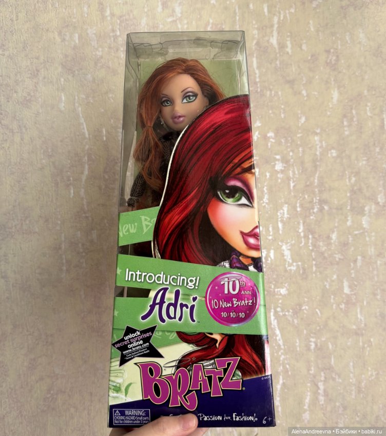 Adri новая кукла Bratz (Братц) из юбилейной линейки 10-летия (10th Anniversary)