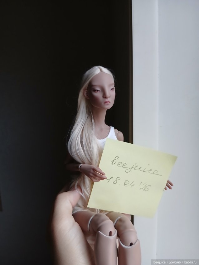 Лама Анны Пушкиной — Авторские куклы BJD (фото 4)
