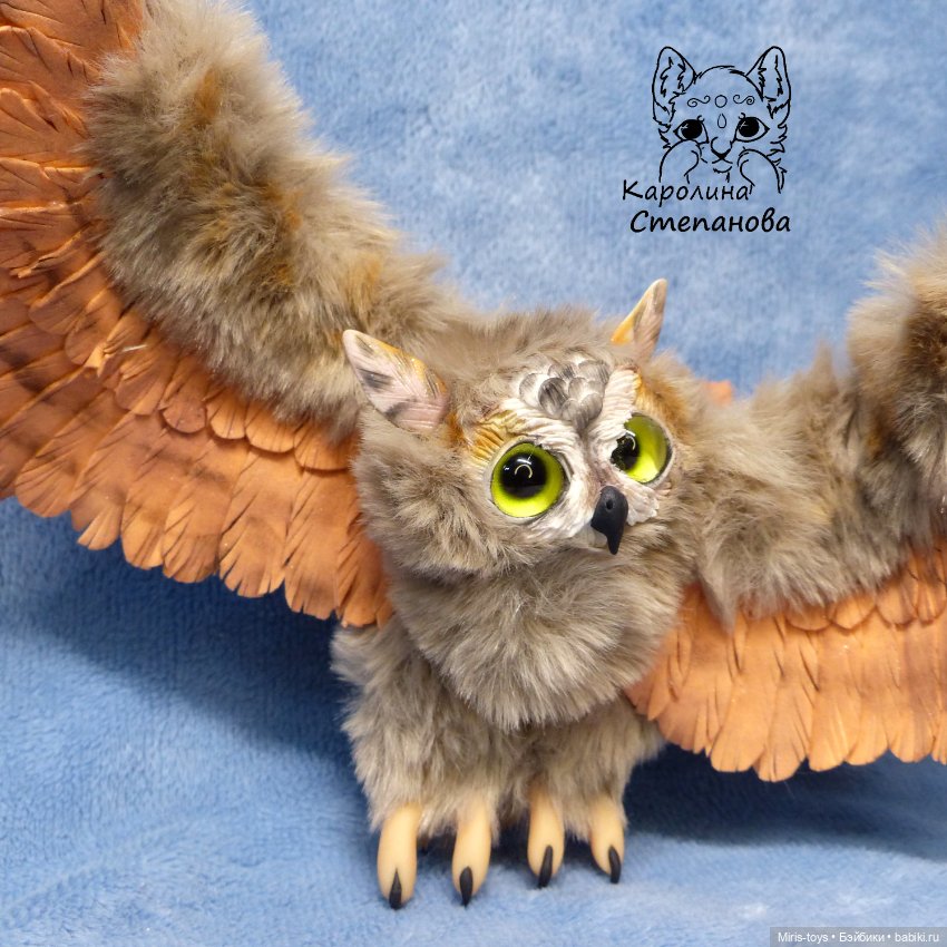 Ушастая Сова — Авторские игрушки