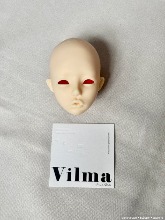 Голова Impldoll Vilma — Части кукол BJD (фото 3)