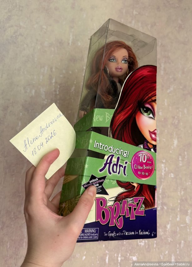 Adri новая кукла Bratz (Братц) из юбилейной линейки 10-летия (10th Anniversary) (фото 6)