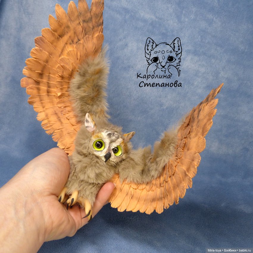Ушастая Сова — Авторские игрушки