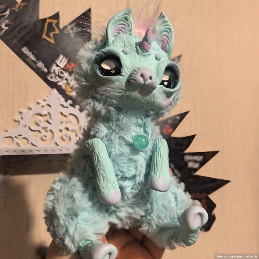 Единорог Фокси Мокси — Авторские игрушки