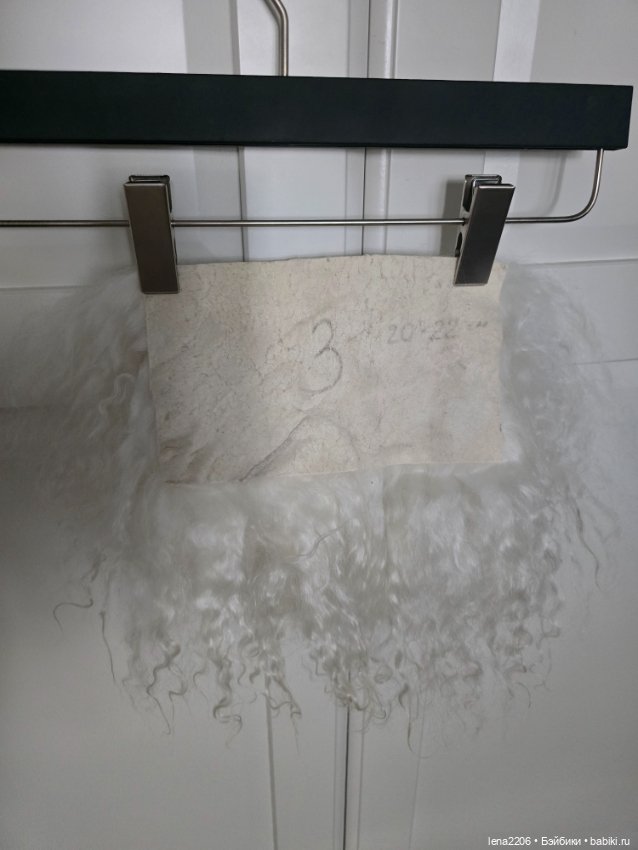 Мохер, шкурка козы — Парики и волосы (мохер) для кукол (фото 2)