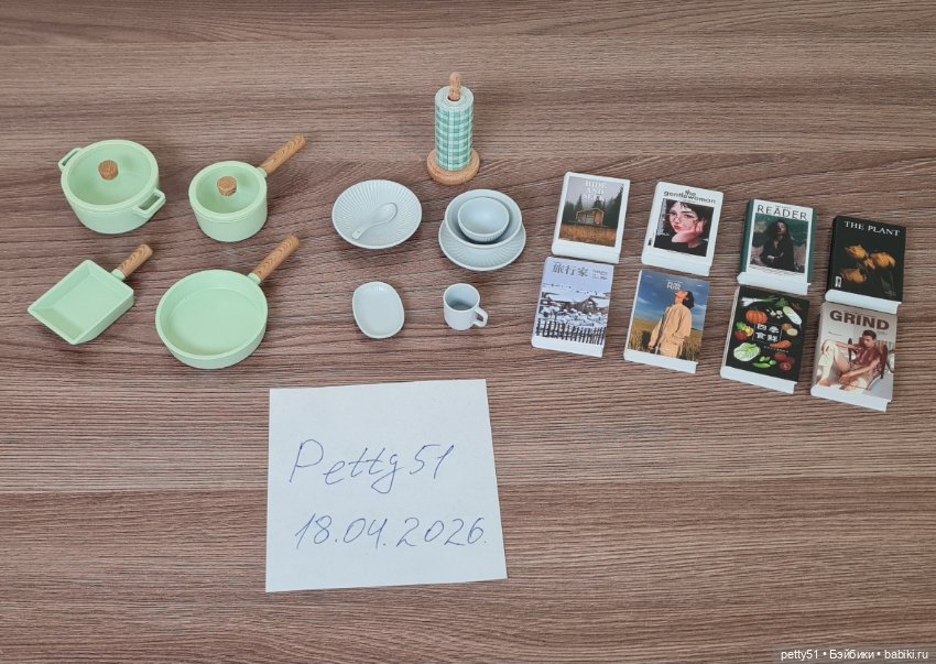 Миниатюра формата 1/6 — Миниатюра для кукол (фото 6)