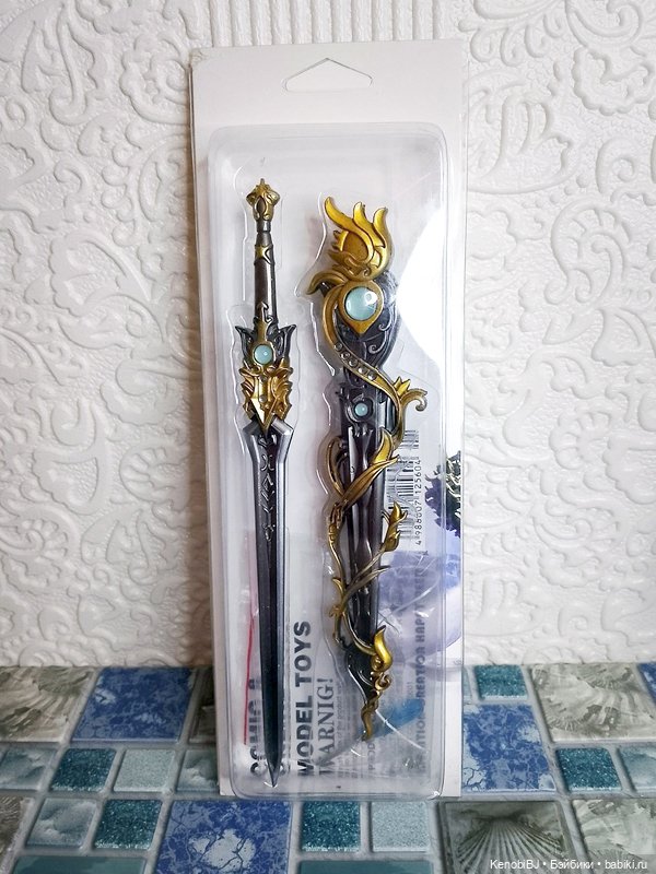 Продам меч для кукол — Аксессуары для кукольных фотосессий