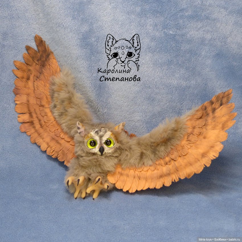 Ушастая Сова — Авторские игрушки