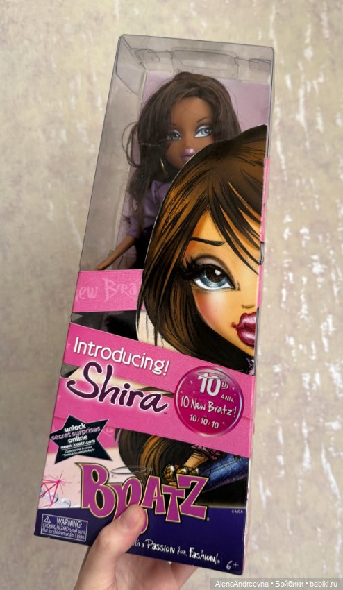 Shira новая кукла Bratz (Братц) из юбилейной линейки 10-летия (10th Anniversary)