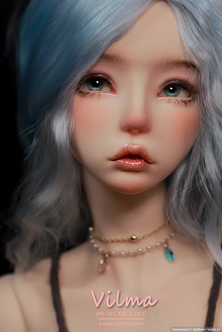 Голова Impldoll Vilma — Части кукол BJD