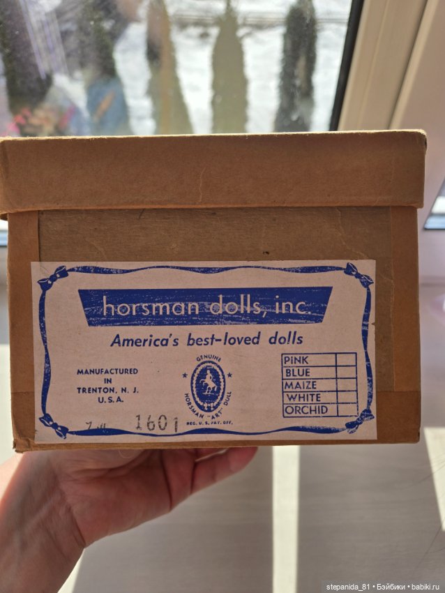 Винтажная кукла от Ногsman (фото 4)