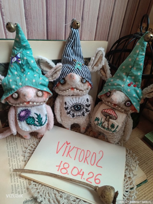 Анчутки — Авторские игрушки (фото 6)
