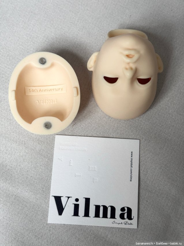 Голова Impldoll Vilma — Части кукол BJD (фото 5)