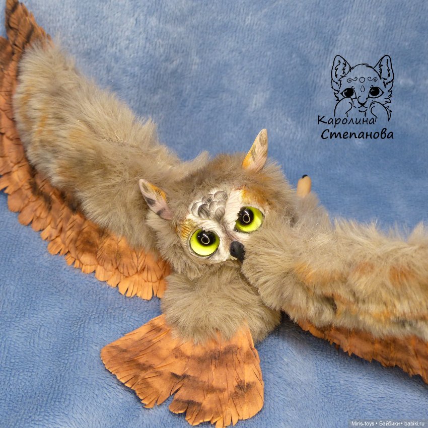 Ушастая Сова — Авторские игрушки (фото 4)