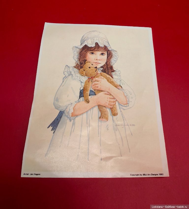 Виниловая кукла Кристина от Effanbee США 1984 год