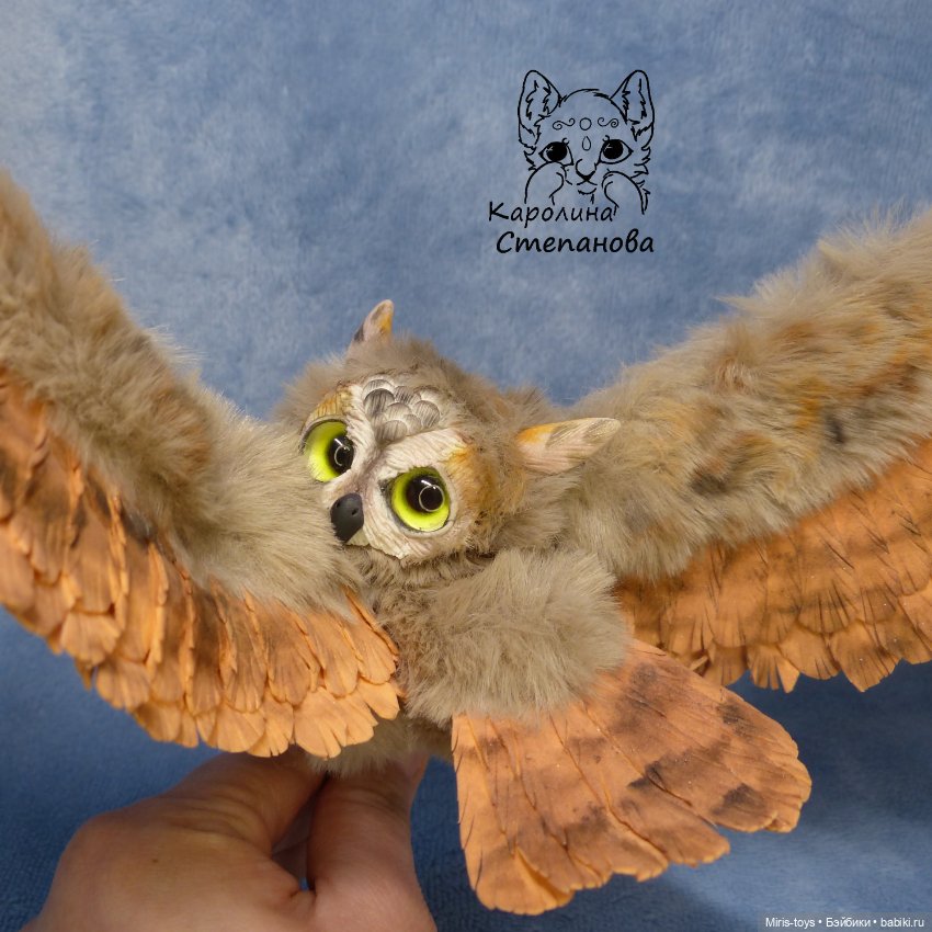 Ушастая Сова — Авторские игрушки (фото 10)