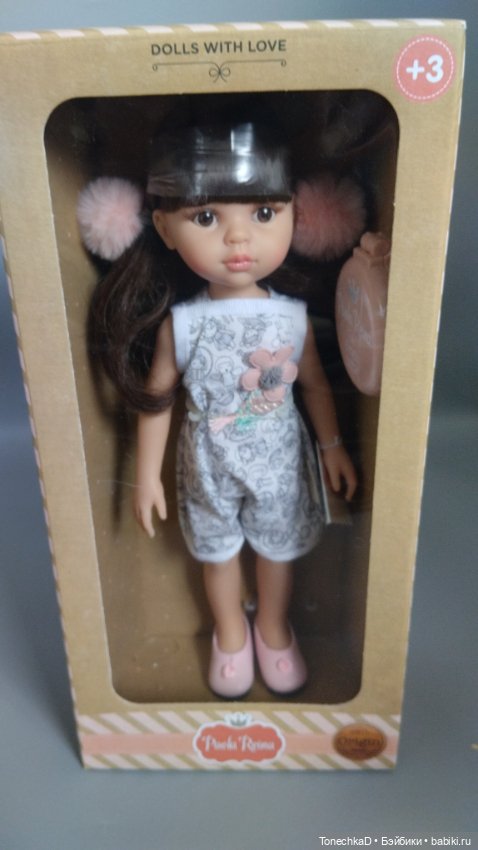 Новая Эстефания Paola Reina Паола Рейна