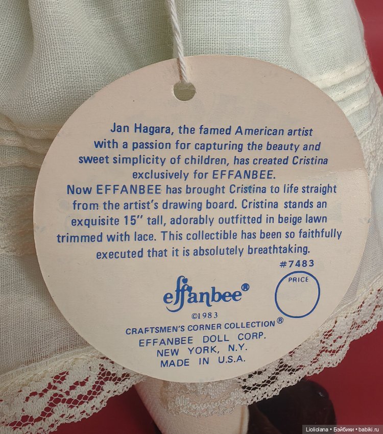 Виниловая кукла Кристина от Effanbee США 1984 год (фото 10)