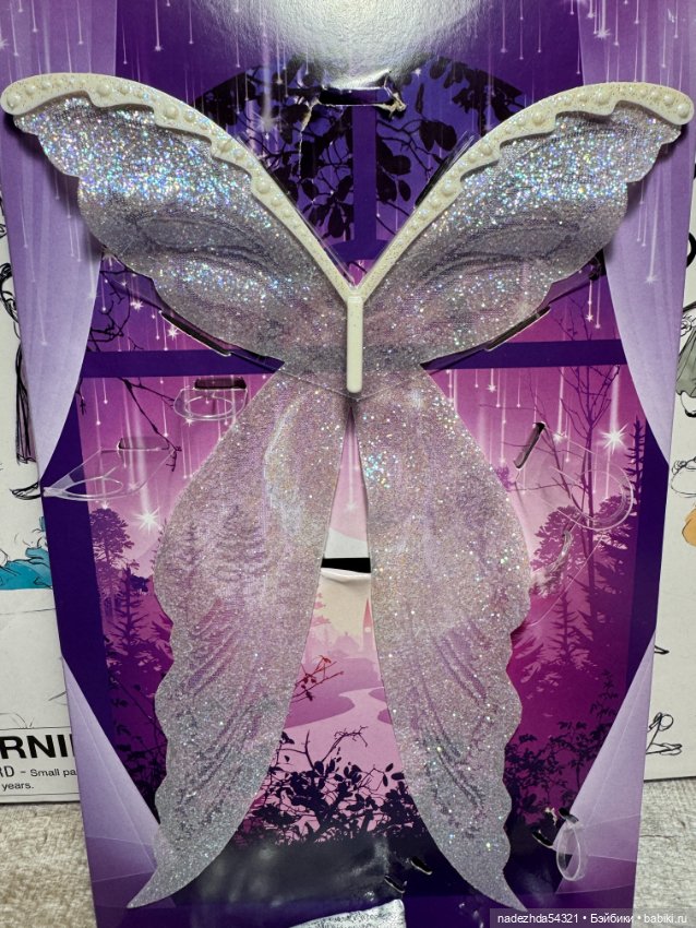 Аксессуары от Барби "Зубная фея" (3) (фото 2)