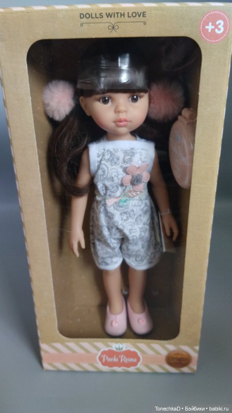 Новая Эстефания Paola Reina Паола Рейна (фото 2)