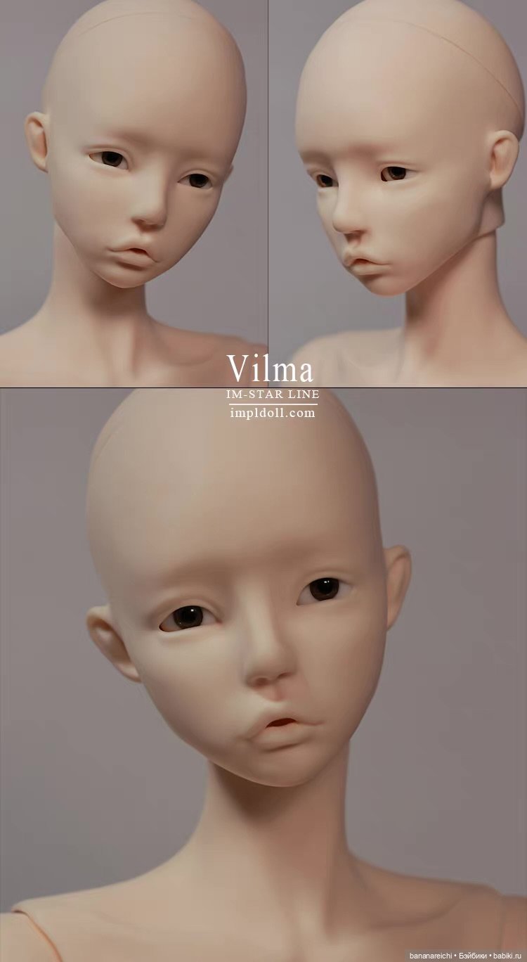 Голова Impldoll Vilma — Части кукол BJD (фото 2)