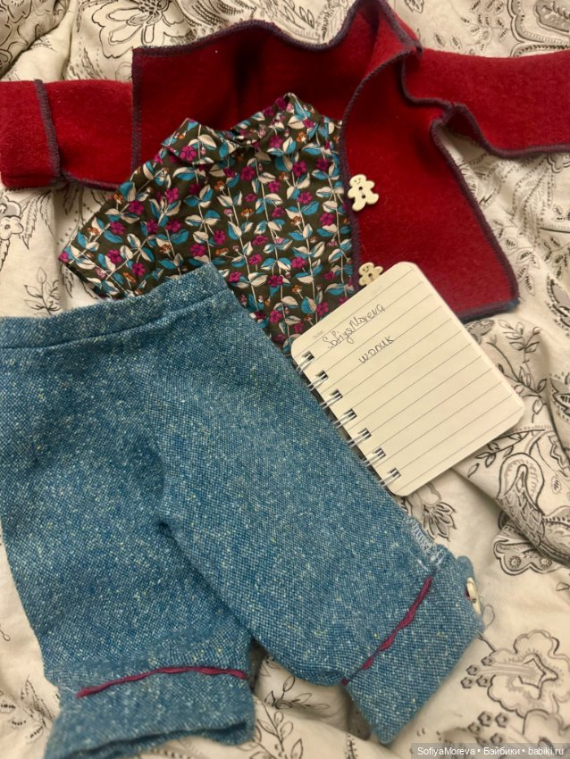 Фирменная одежда Zwergnase