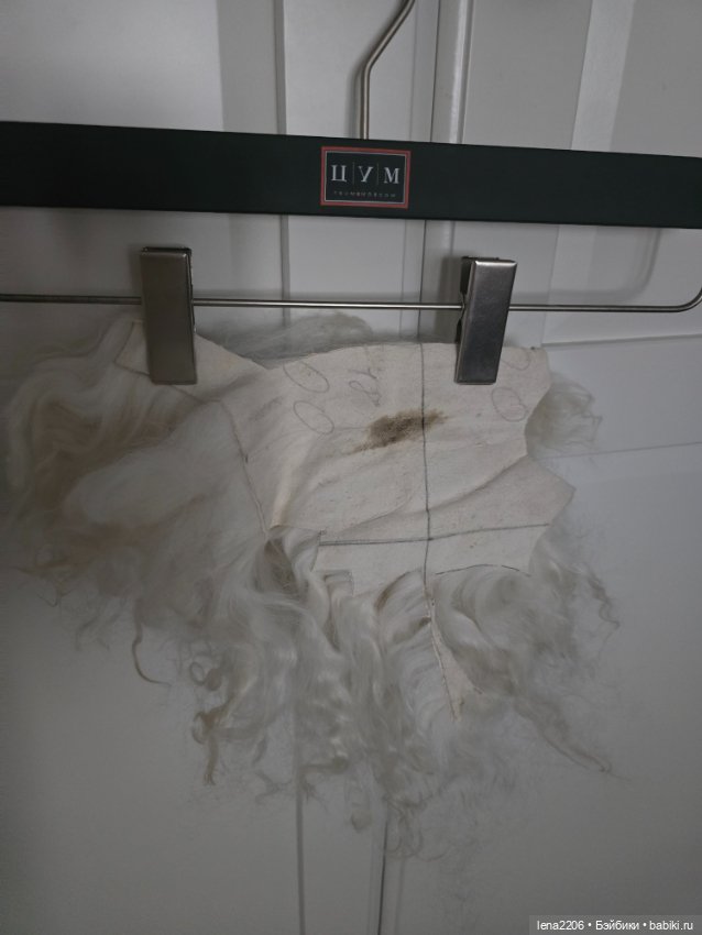 Мохер на шкурке козы, трессы (фото 2)