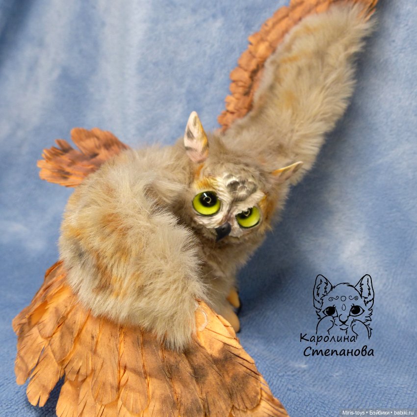 Ушастая Сова — Авторские игрушки (фото 6)